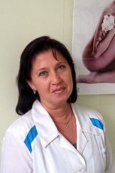 Бородкина Ольга Юрьевна