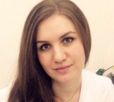 Газзаева Раксана Таймуразовна