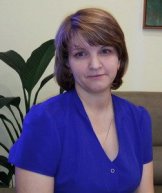 Ерпылева Мария Михайловна