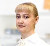 Ходыкина Елена Николаевна