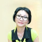 Буташнова Елена