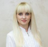 Левина Ольга Васильевна