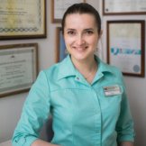 Арутюнян Алена Владимировна