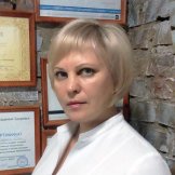 Бардина Елена