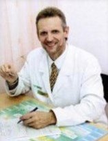Колотыгин Сергей Константинович