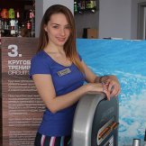 Узринова Елена