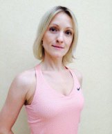 Крупеня Наталья