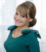 Воробьева Кристина Ивановна