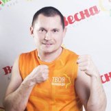 Иванов Андрей