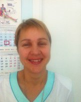Черепанова Лада Святославовна