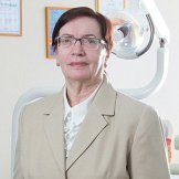Кислых Фаина Ильинична