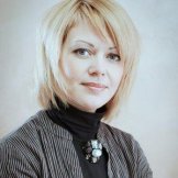 Куликова Наталья
