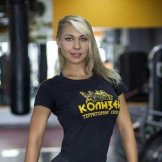 Наумова Наталья