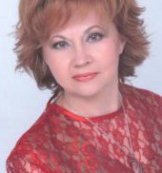 Гусельникова Ирина Анатольевна