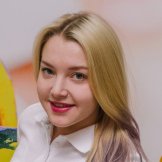 Щербакова Мария 