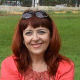 Юдина Ирина 