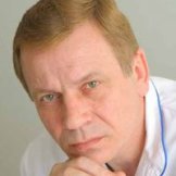 Виктор Иванович Марков