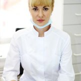 Самсоненко Елена Александровна