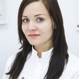 Валишина Инга Валерьевна