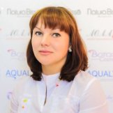 Елизарова Ольга