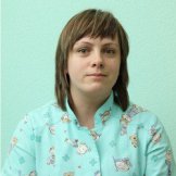 Еронова Елена