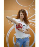 Савушкина Екатерина