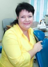 Левченко Елена Валерьевна
