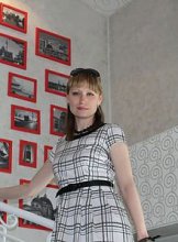 Юлия