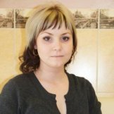 Хомякова Дарья Андреевна