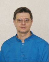 Шемагонов Дмитрий Валентинович