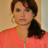 Федотова Людмила Дмитриевна