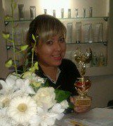 Высочинская Екатерина