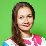 Ергина Елена
