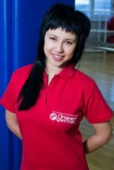 Никитина Елена