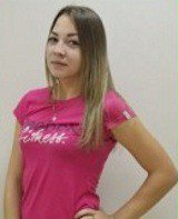 Чебаевская Надежда