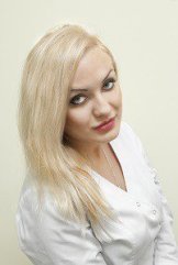 Обернихина Анастасия Николаевна