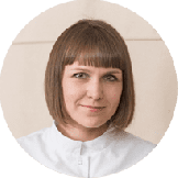 Тесленко Юлия Александровна