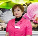 Наталия Александровна
