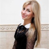 Киселева Александра