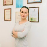 Нехороших Любовь