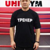 Штапаук Игорь Николаевич