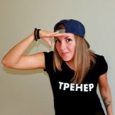 Ракитина Катерина