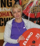 Григорьева Елена Ивановна