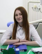 Карачевцева Мария Александровна