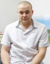 Щербаков Андрей Юрьевич