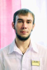 Хомутов Евгений