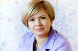 Гергерт Анна Валерьевна