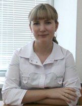 Гончарова Елена Сергеевна