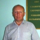 Бараненко Николай Николаевич