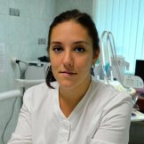 Тимошкова Ольга Сергеевна